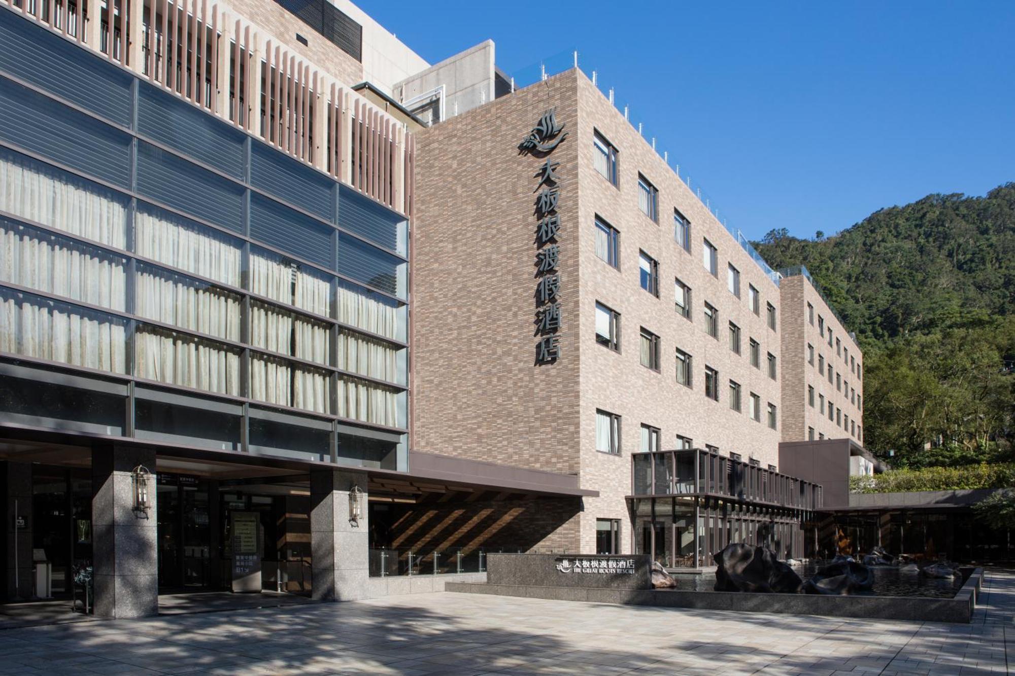 Great Roots Forestry Spa Resort Sanxia Exterior photo