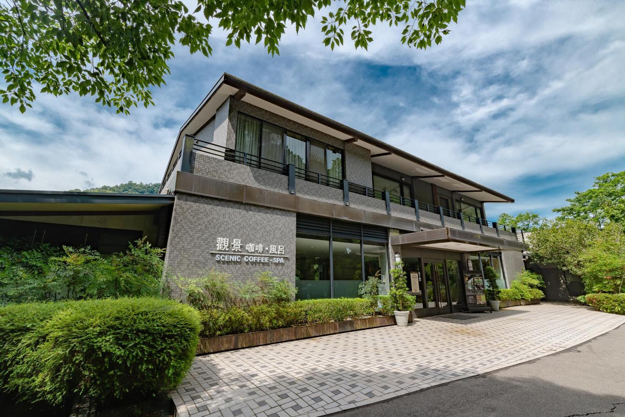 Great Roots Forestry Spa Resort Sanxia Exterior photo