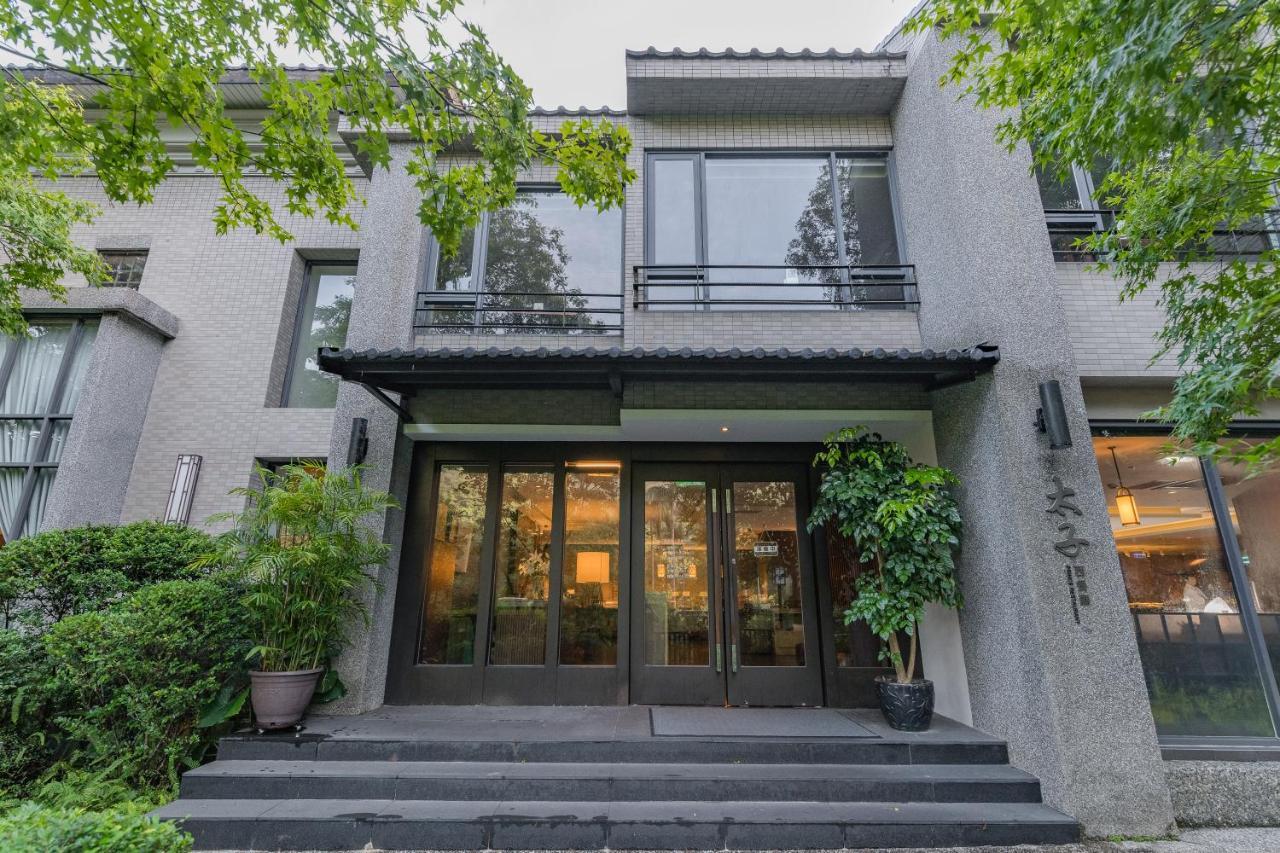Great Roots Forestry Spa Resort Sanxia Exterior photo